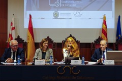 CAE 2024