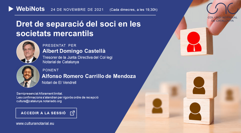 Dret de separació del soci en les societats mercantils