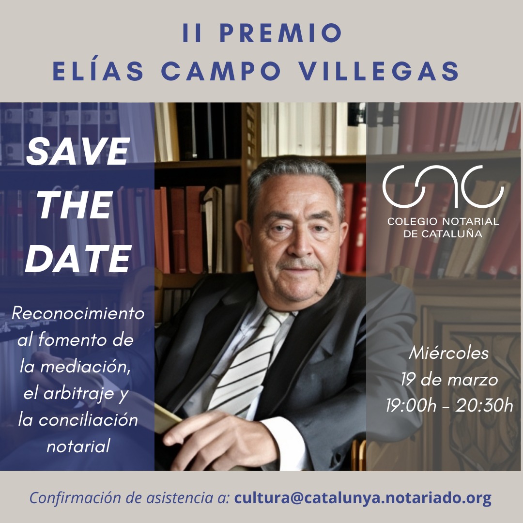 II Premio Elías Campo Villegas