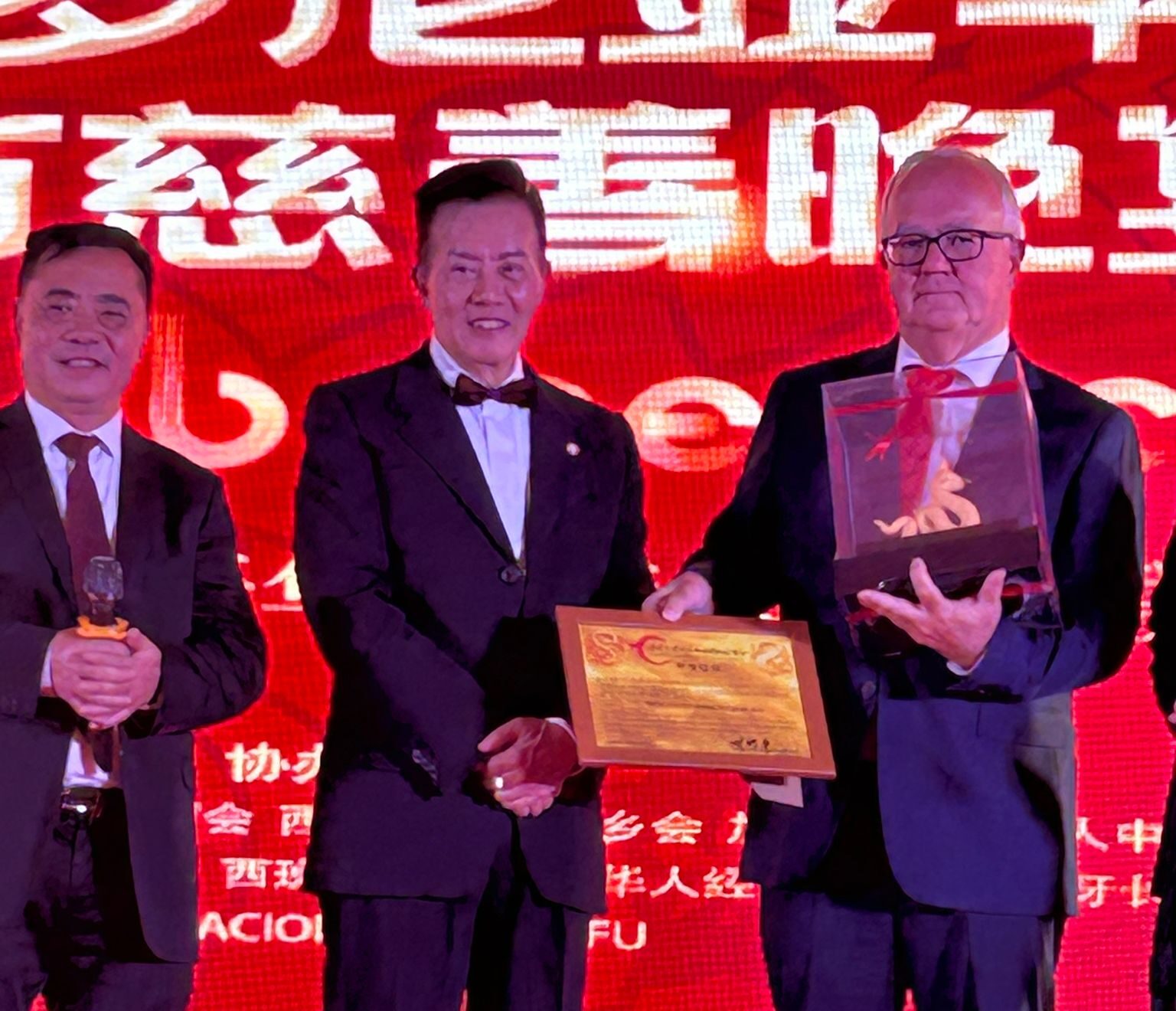 Premi Amistat Orient-Occident